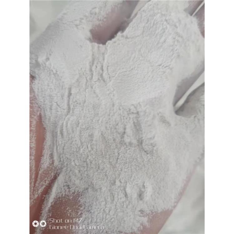 大连化纤纤维用碳酸镁包装规格